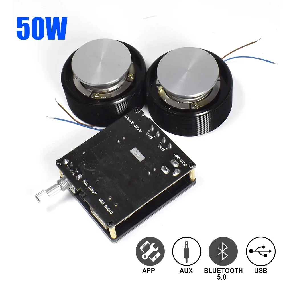 Home Cinema Gadgets - 1 Set 50W 2.0 HIFI Vibration