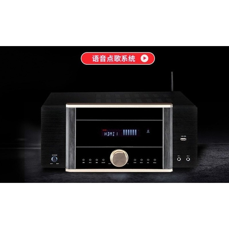 AV-7200 Power Amplifier Home H - Home Cinema Dolby Atmos 7.1 ulasan dan harga
