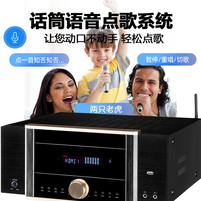 AV-7200 Power Amplifier Home H - Home Cinema Dolby Atmos 7.1 ulasan dan harga
