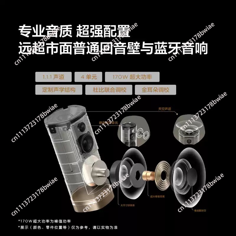 Wireless Speaker Z100 Gold 1.1 - Home Cinema Wireless Speakers ulasan dan harga
