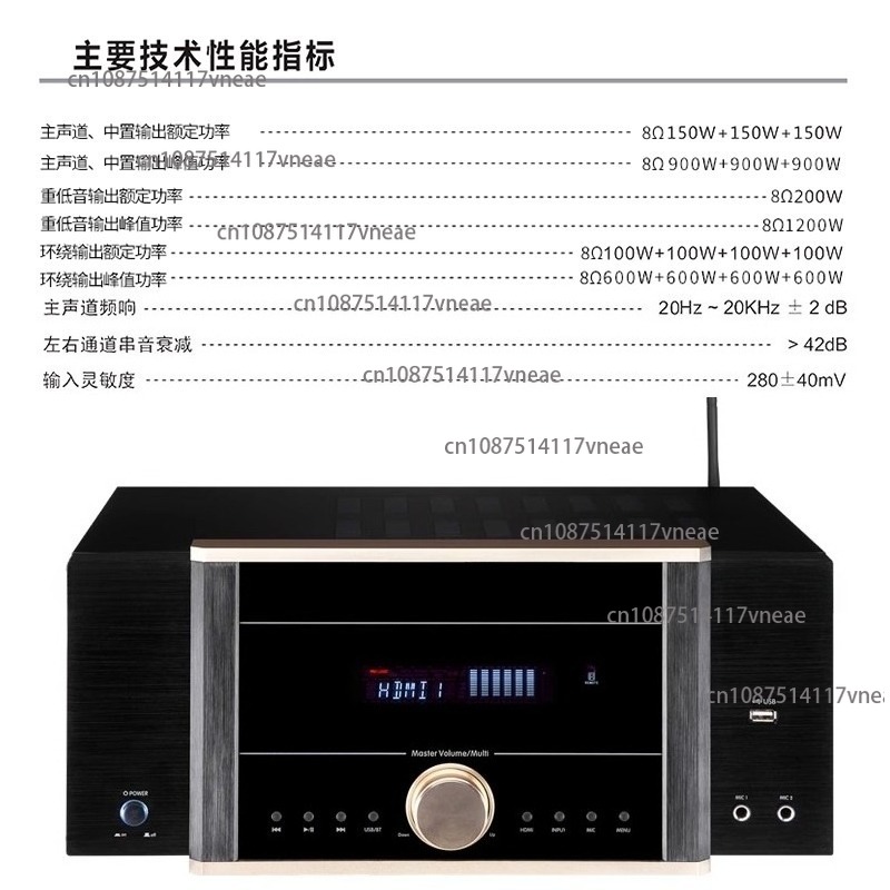AV-7200 Power Amplifier Home H - Home Cinema Dolby Atmos 7.1 ulasan dan harga