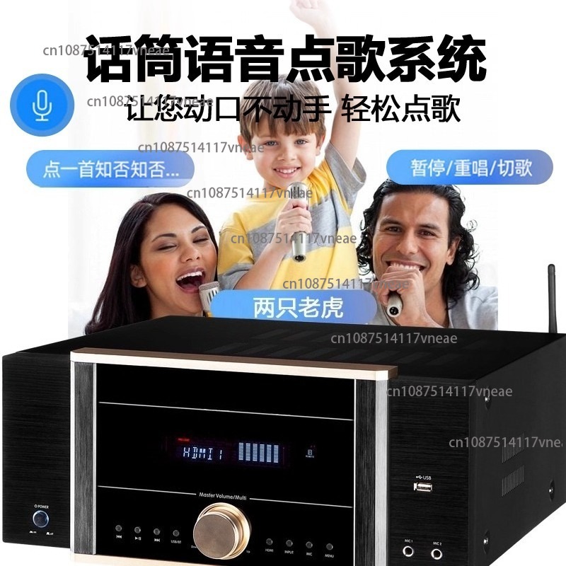 AV-7200 Power Amplifier Home H - Home Cinema Dolby Atmos 7.1 ulasan dan harga