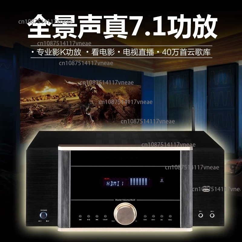 AV-7200 Power Amplifier Home H - Home Cinema Dolby Atmos 7.1 ulasan dan harga