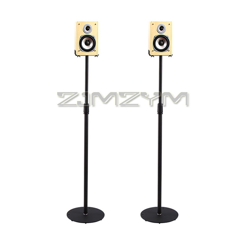 75-140cm Adjustable Speaker St - Home Cinema Rack ulasan dan harga