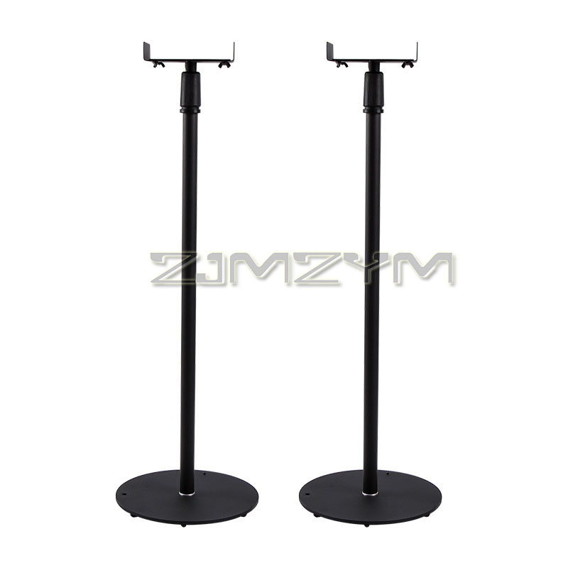 75-140cm Adjustable Speaker St - Home Cinema Rack ulasan dan harga