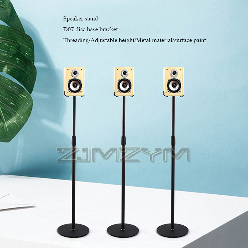 75-140cm Adjustable Speaker St - Home Cinema Rack ulasan dan harga