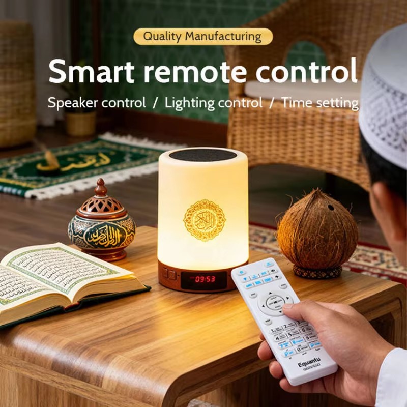 Night Light Muslim Arabic Kora - Home Cinema Wireless Speakers ulasan dan harga