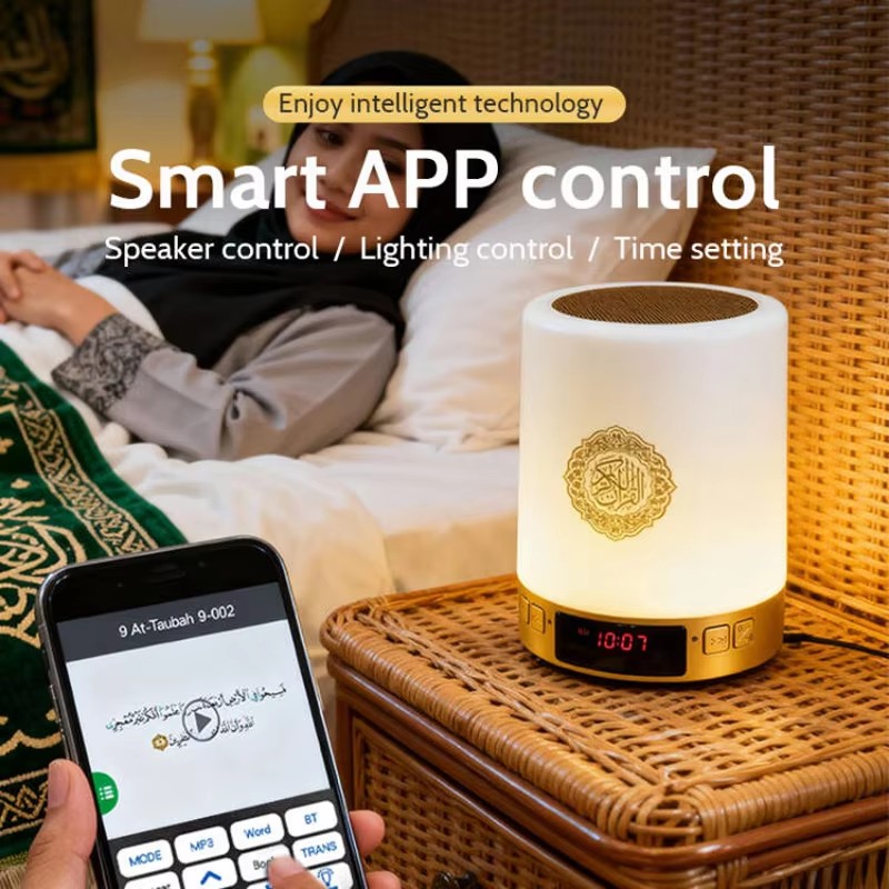Night Light Muslim Arabic Kora - Home Cinema Wireless Speakers ulasan dan harga