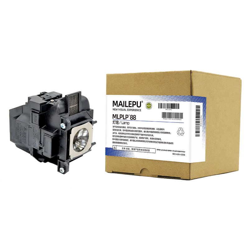ELPLP78 ELPLP88 Replacement fo - Home Cinema Epson ulasan dan harga