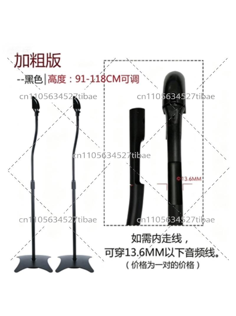 Professional Surround Speaker  - Home Cinema Rack ulasan dan harga