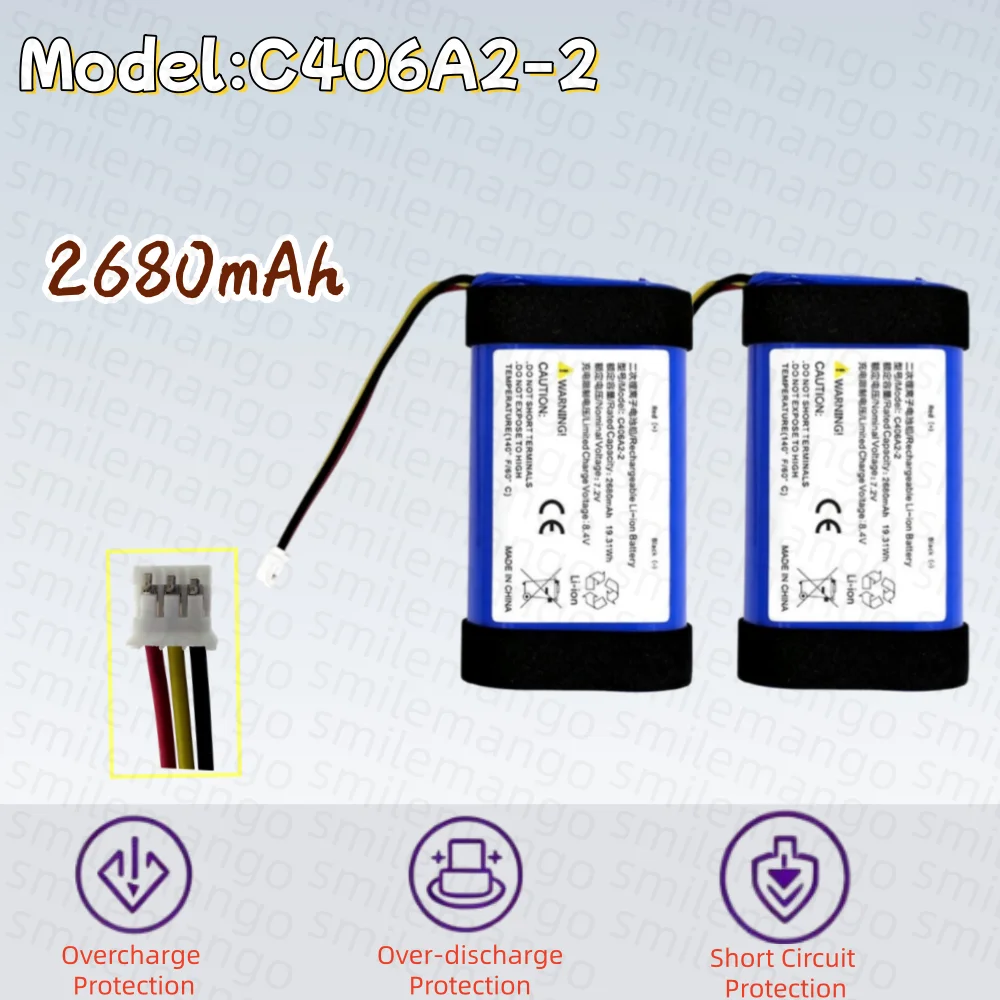 C406A2-2 Replacement Battery F - Home Cinema Marshall ulasan dan harga