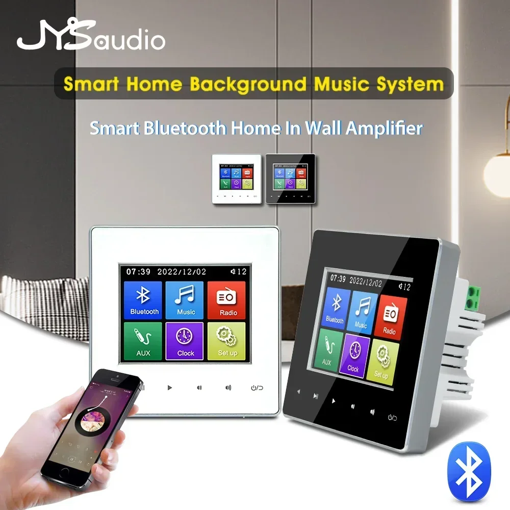Home Theater Wall Amplifier Bl - Home Cinema Rack ulasan dan harga