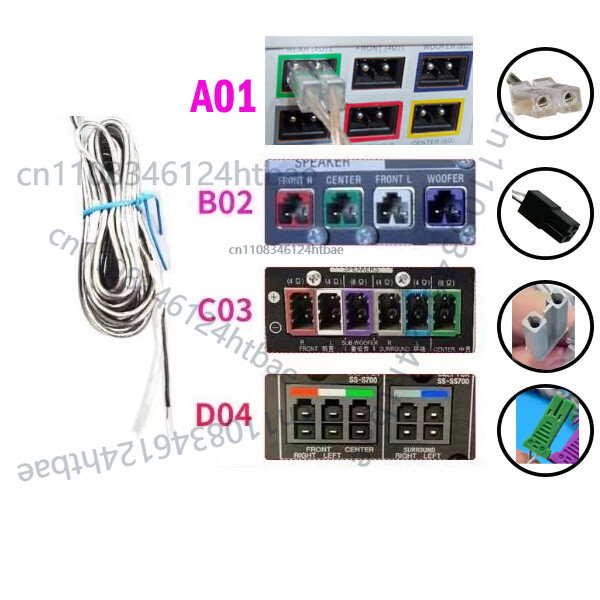 1PCS For Sony Philips Pioneer  - Home Cinema Philips ulasan dan harga
