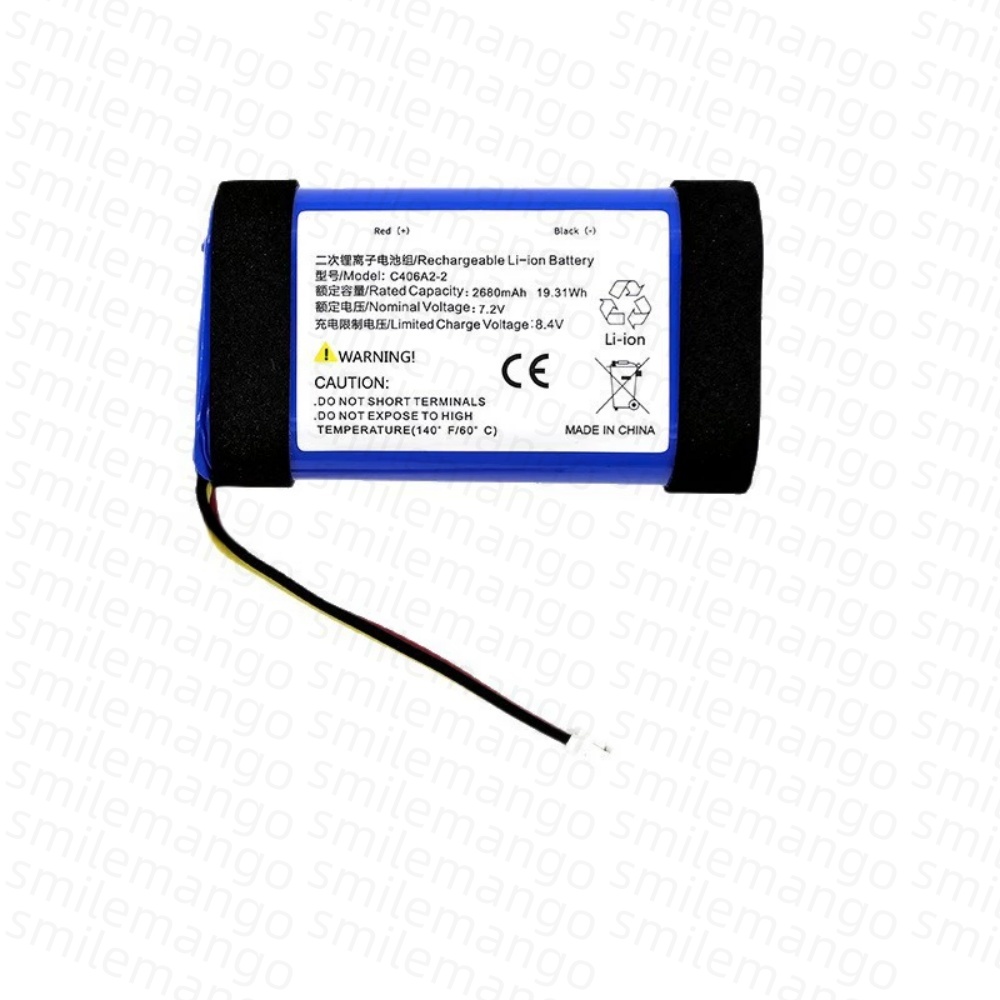 C406A2-2 Replacement Battery F - Home Cinema Marshall ulasan dan harga